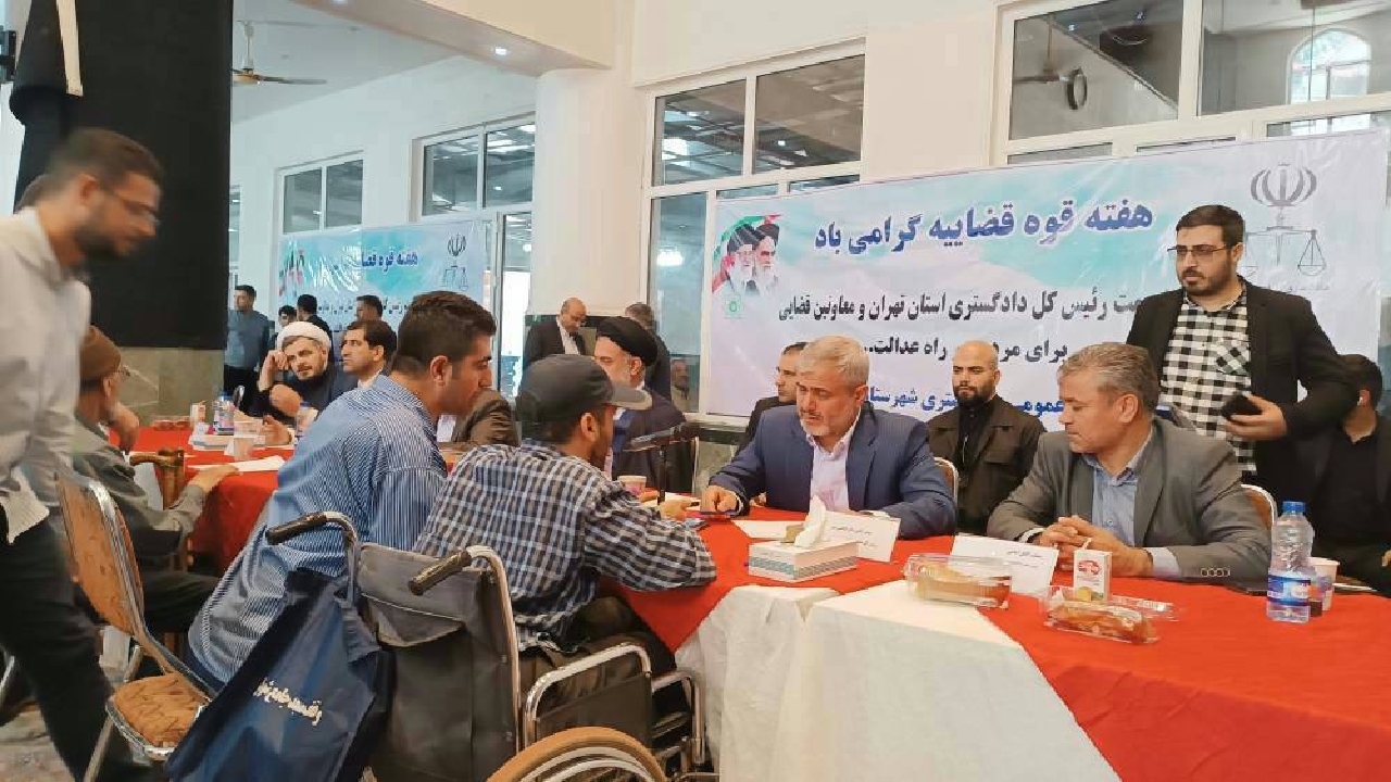 تعیین کارگروه ویژه برای مناسب‌سازی دفاتر خدمات الکترونیک قضایی برای معلولان