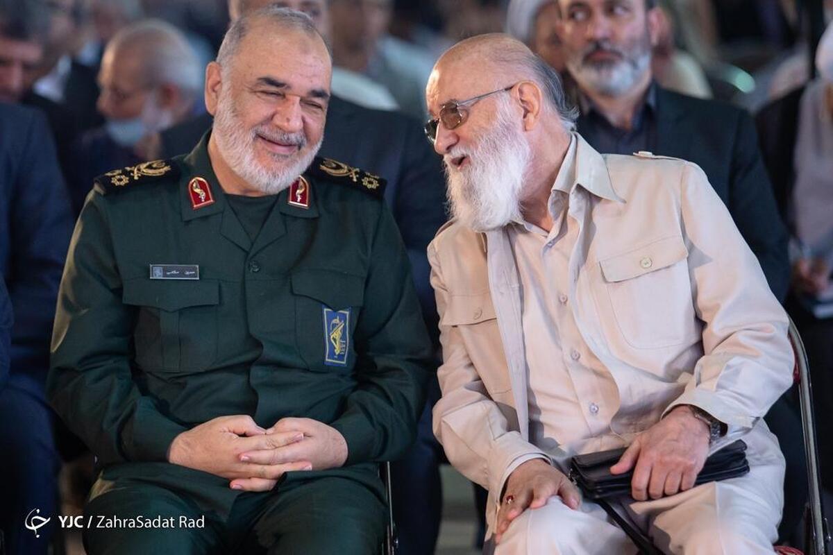 مراسم سراسری جهاد مقاومت در تهران