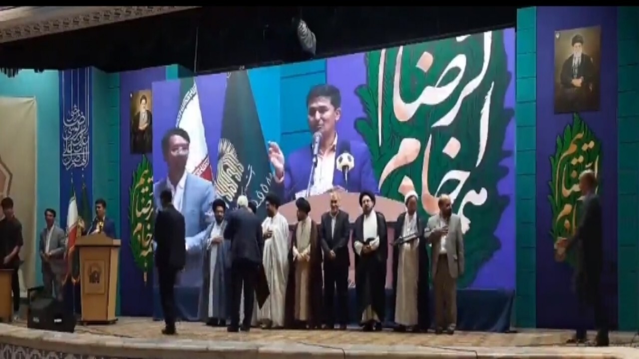 جشن انسجام و همدلی + فیلم