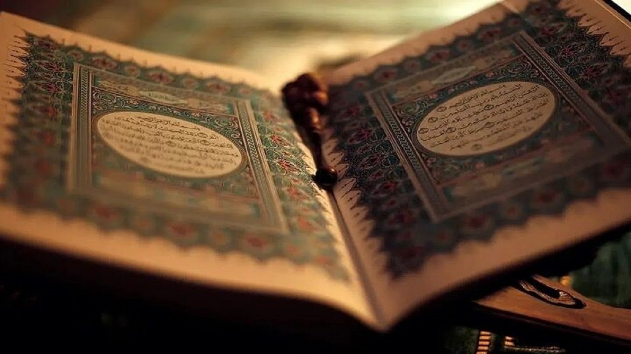 ثبت نام در ششمین دوره مسابقات قرآن با عنوان باران وحی تا شهریور ادامه دارد