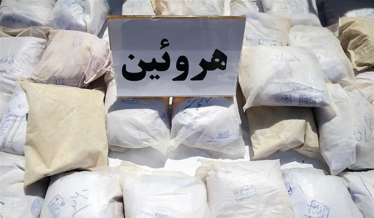کشف بیش از دو و نیم کیلو گرم مواد مخدر هروئین