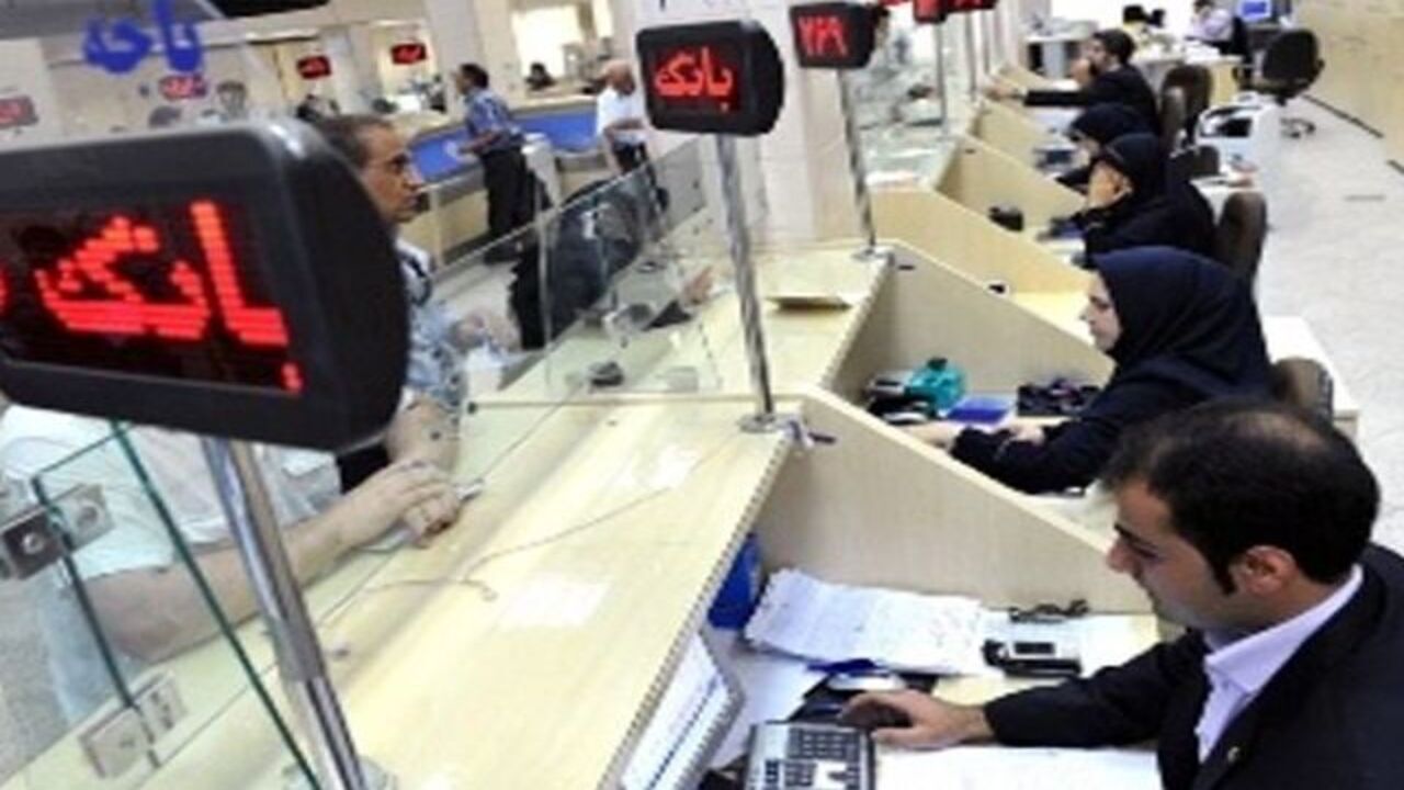 سرمایه در اختیار بانکها اگر در مسیر تولید نباشد فسادزاست