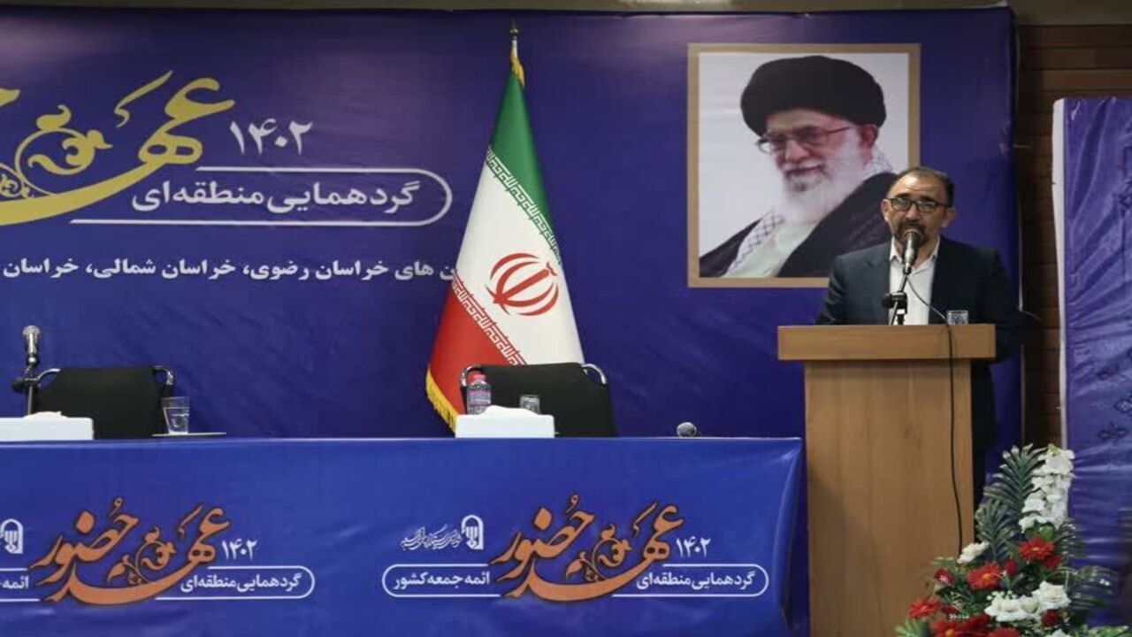همدلی راهبرد اصلی دولت سیزدهم در حل مشکلات است