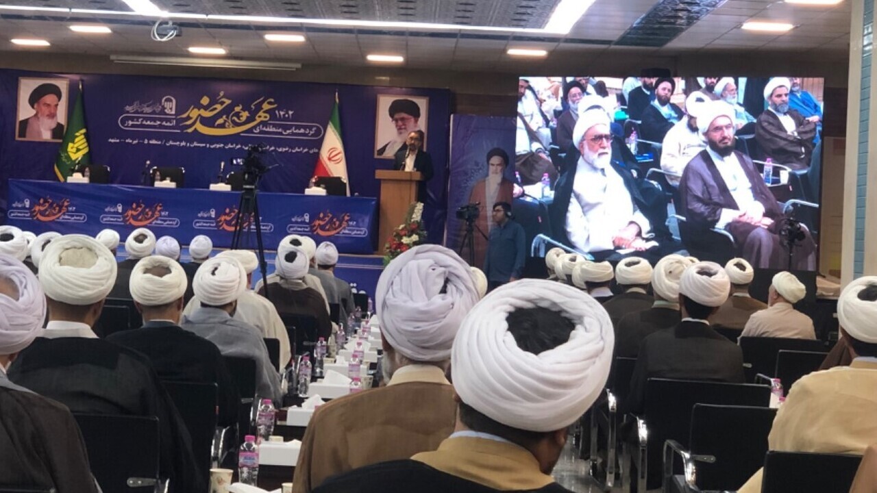 برگزاری گردهمایی منطقه‌ای ائمه جمعه با نام عهد حضور در مشهد