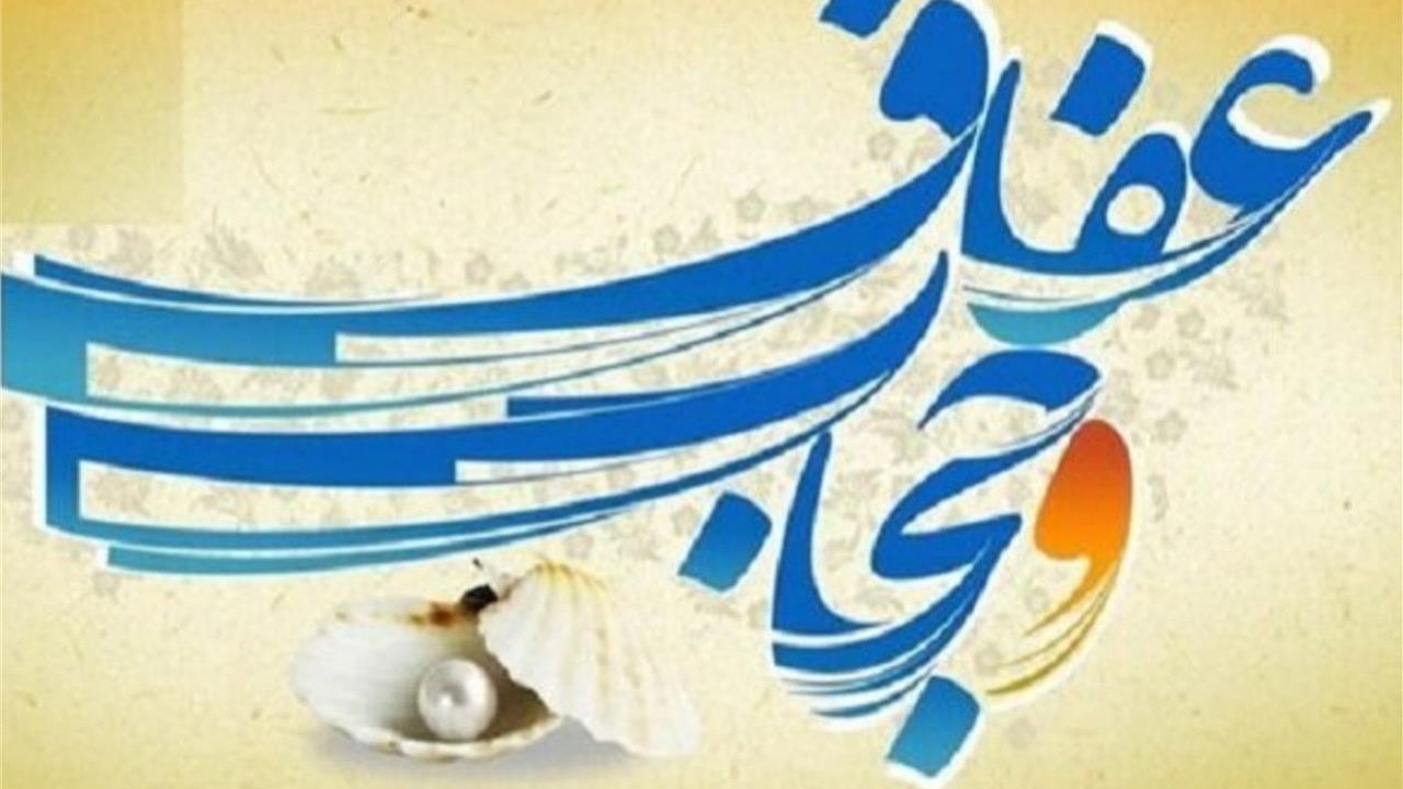 لایحه عفاف و حجاب هفته آینده به صحن علنی مجلس می‌رود