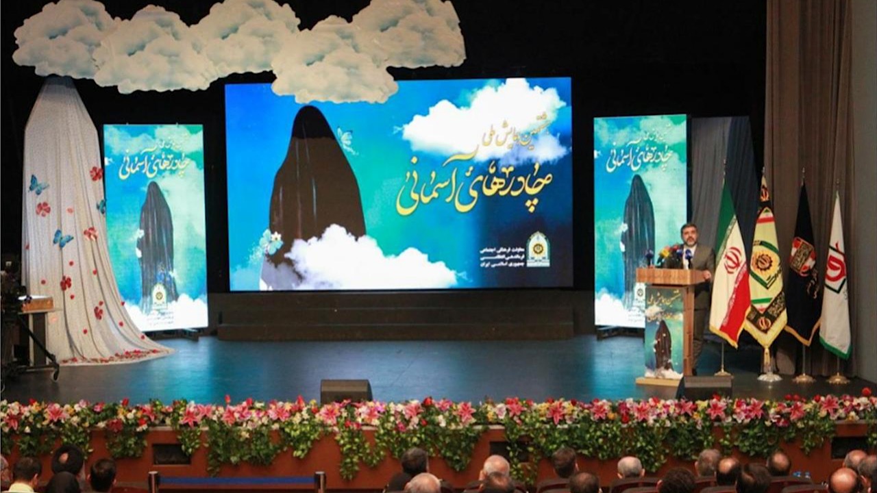 حجاب سنگر حفظ خانواده در جامعه ایرانی است
