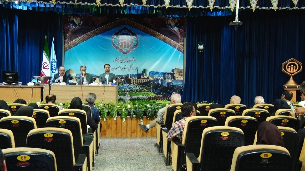 در خواست بخشودگی غیر حضوری جرائم حق بیمه کارفرمایان تا پایان مرداد