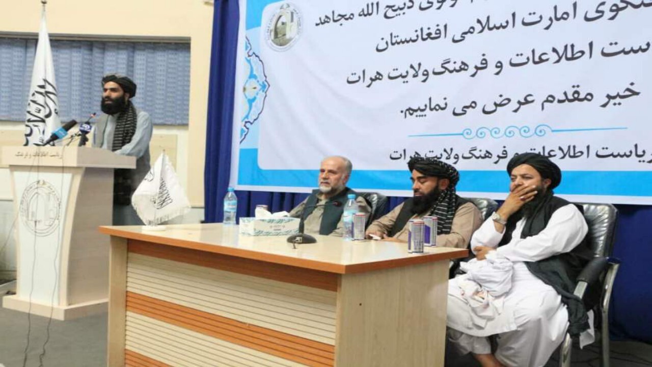 حکومت کنونی افغانستان مردمی است