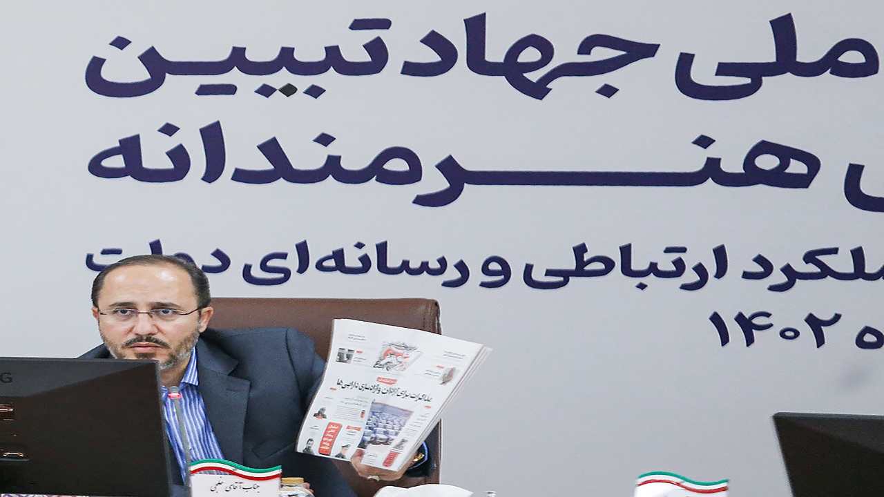 روابط عمومی‌های نهاد‌های دولتی، پل ارتباطی دولت و افکار عمومی هستند