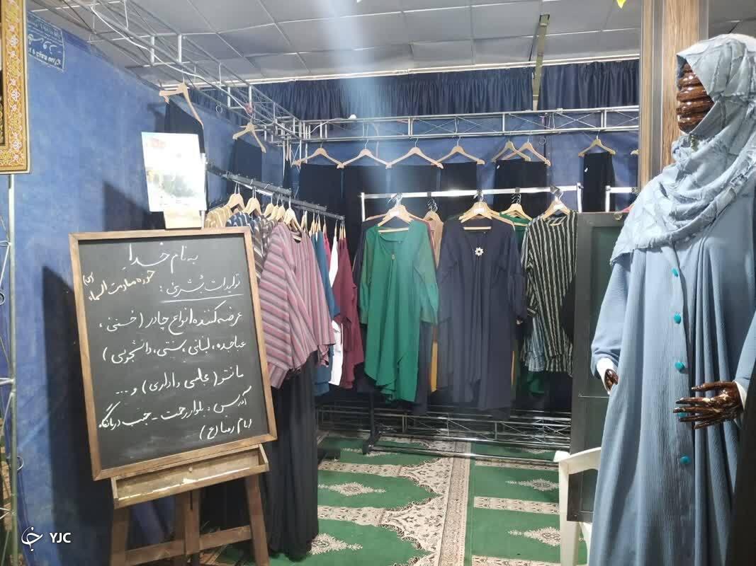 نمایشگاه مد و پوشاک ایرانی اسلامی در شیراز برپا شد