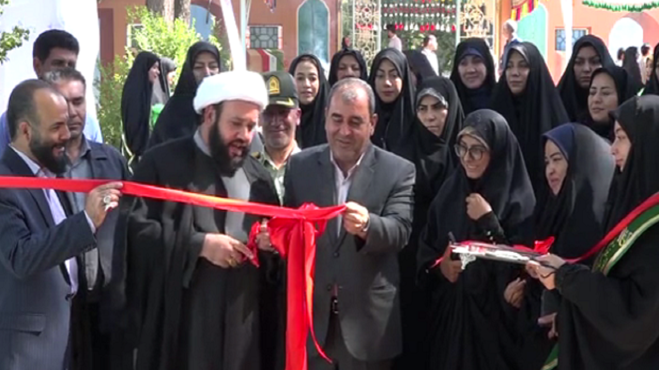 برپایی نمایشگاه بنیاد بین المللی آبشار عاطفه ها در کهگیلویه وبویراحمد