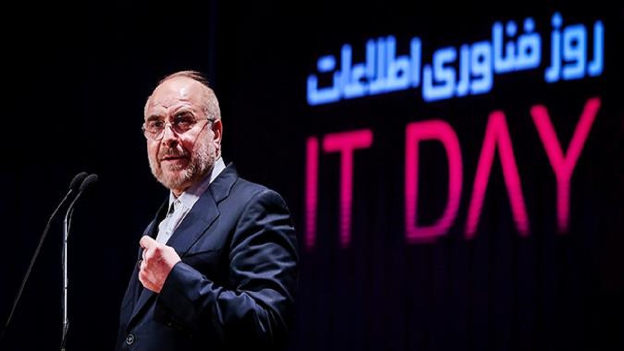 حکمرانی هوشمند به‌ مراتب مهمتر از دولت الکترونیک است