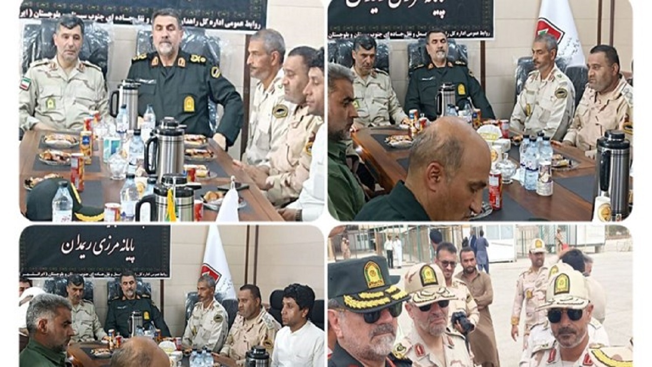 آمادگی مرزبانی شرق کشور برای میزبانی از زائران اربعین