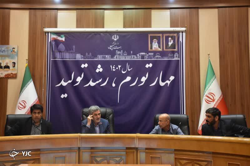 بررسی مشکلات ۲۰ بنگاه اقتصادی در جلسه کارگروه تسهیل