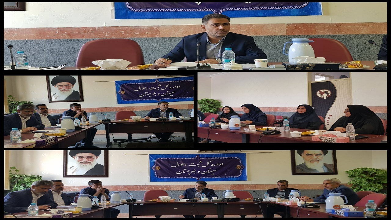 ثبت احوال مرجع اصلی احراز هویت الکترونیک افراد