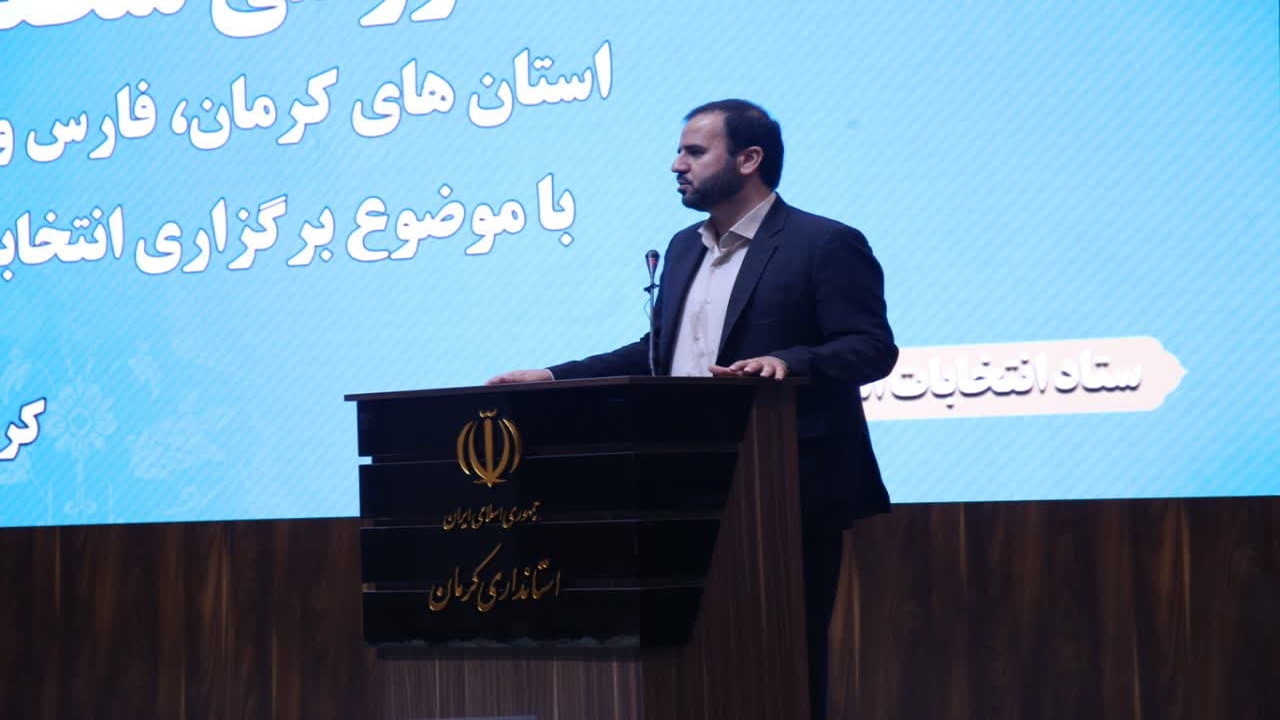 تغییر و تحول شرایط در مسیر انتخابات و صندوق رای است