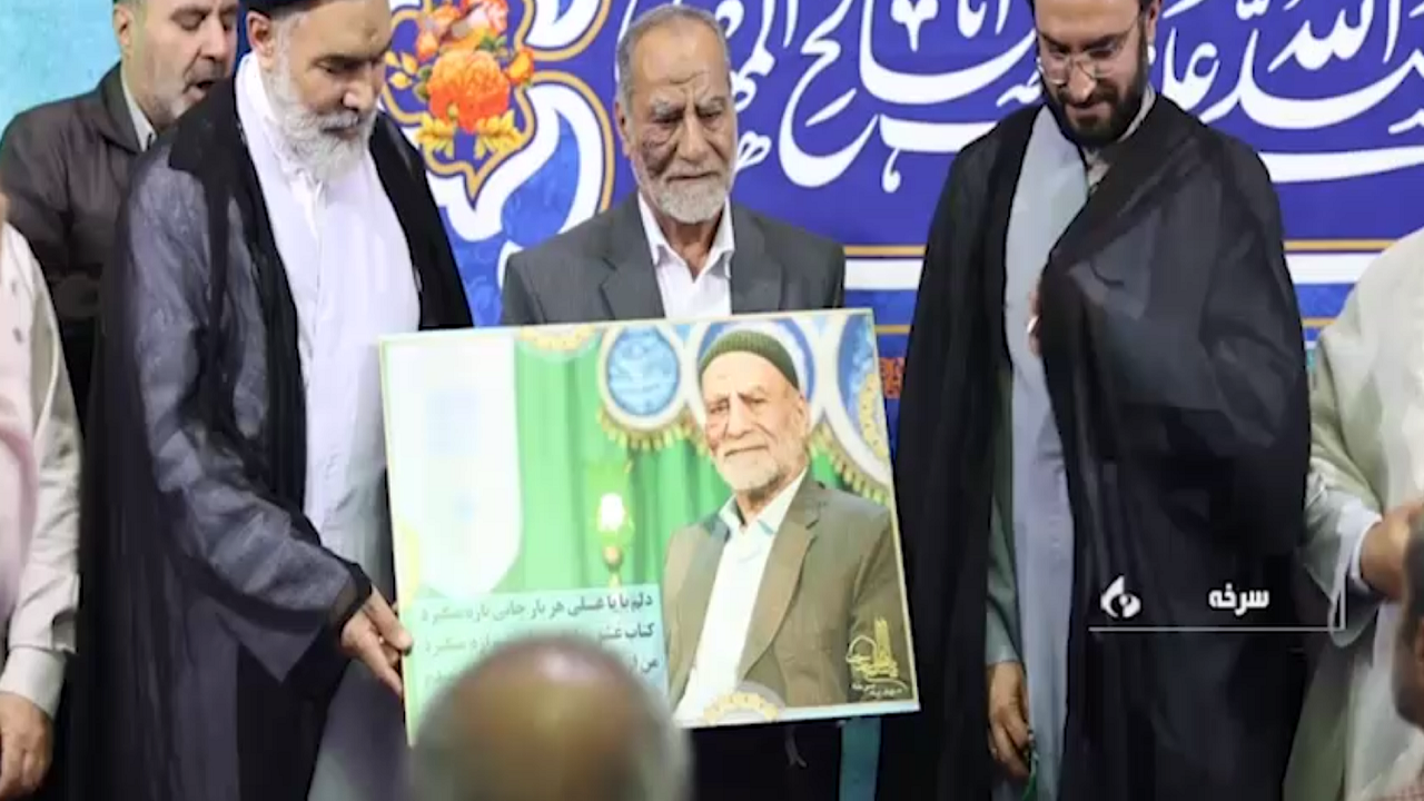 نکوداشت ذاکر اهل بیت (ع) در سرخه