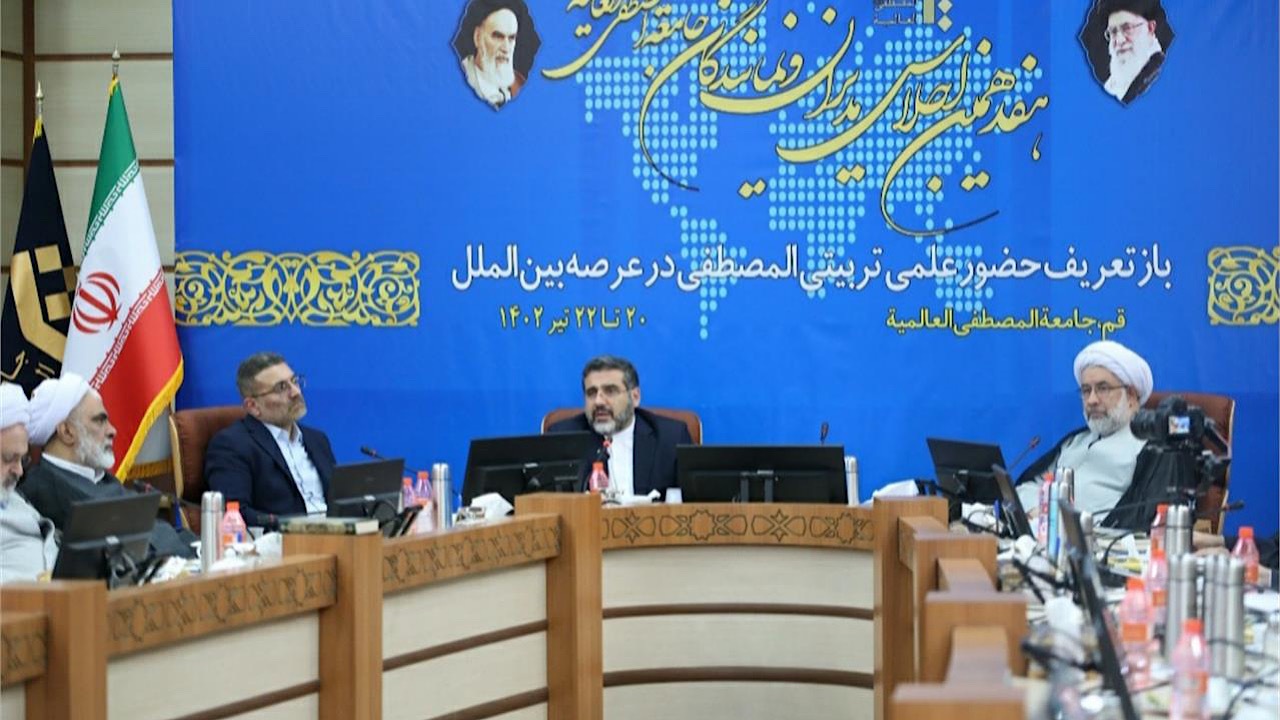 جامعة المصطفی العالمیة صدور انقلاب به سایر نقاط جهان را محقق کرد