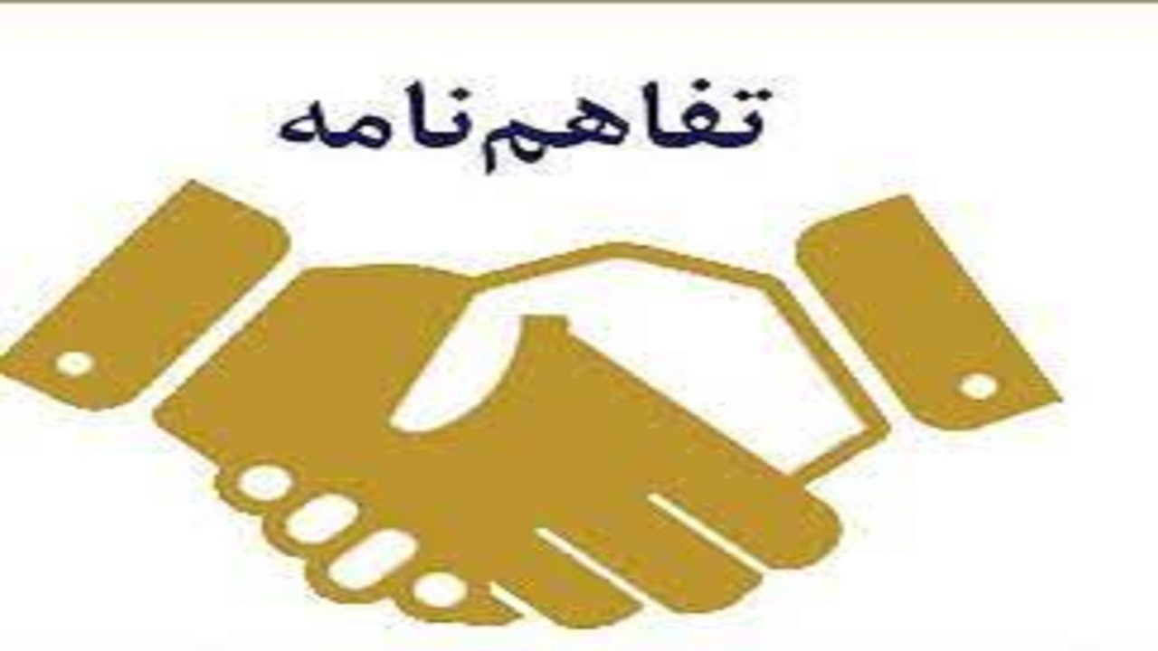 توافق وزرای ارتباطات ایران و پاکستان برای توسعه همکاری‌ها در حوزه ICT