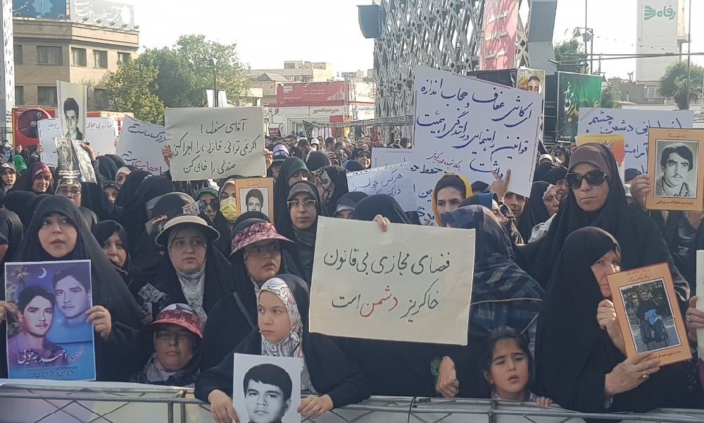 اجتماع بزرگ عفاف و حجاب در میدان امام حسین (ع) تهران برگزار شد