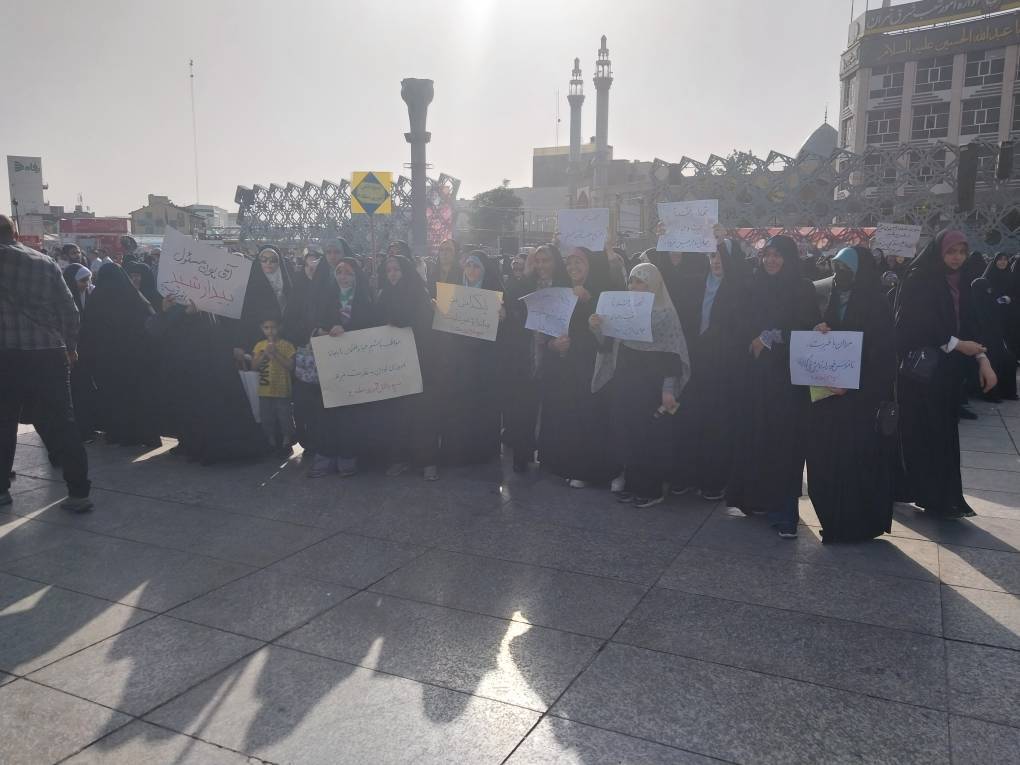 اجتماع بزرگ عفاف و حجاب در میدان امام حسین (ع) تهران برگزار شد
