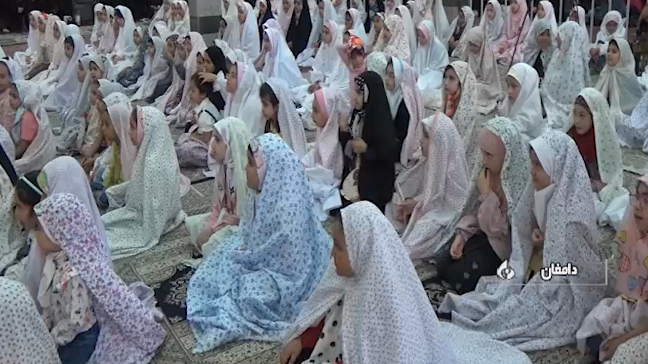 برگزاری سرودواره شهر من شهر نماز در دامغان
