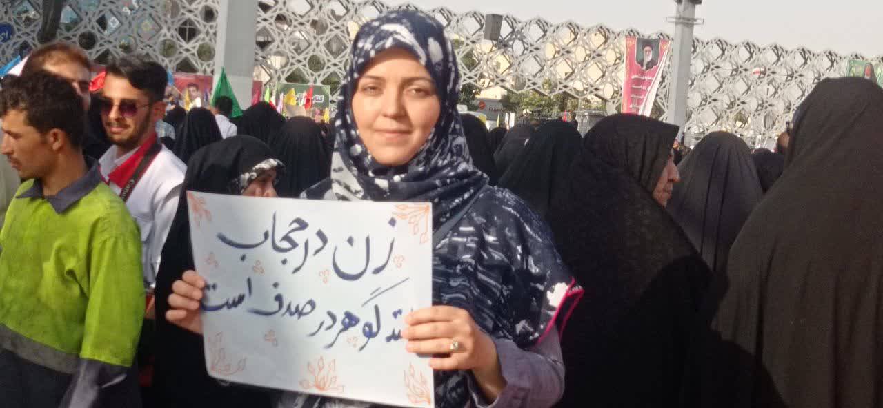 حضور زنان
