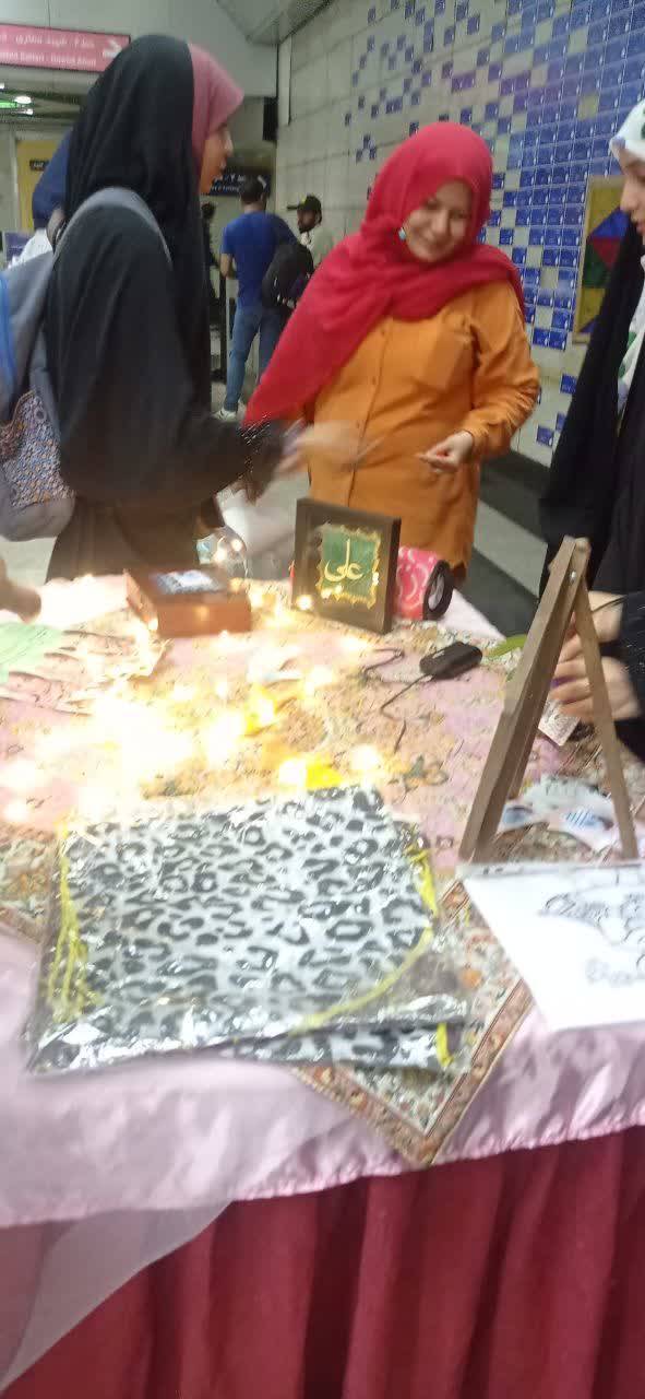 نمایشگاه عفاف و حجاب