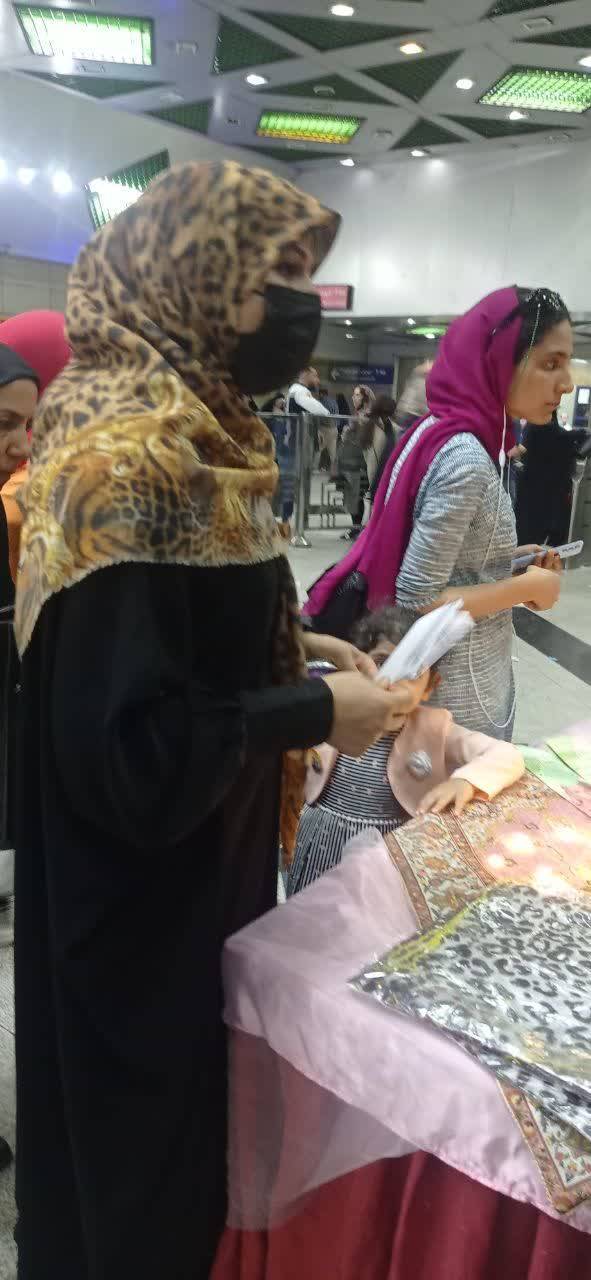 نمایشگاه حجاب
