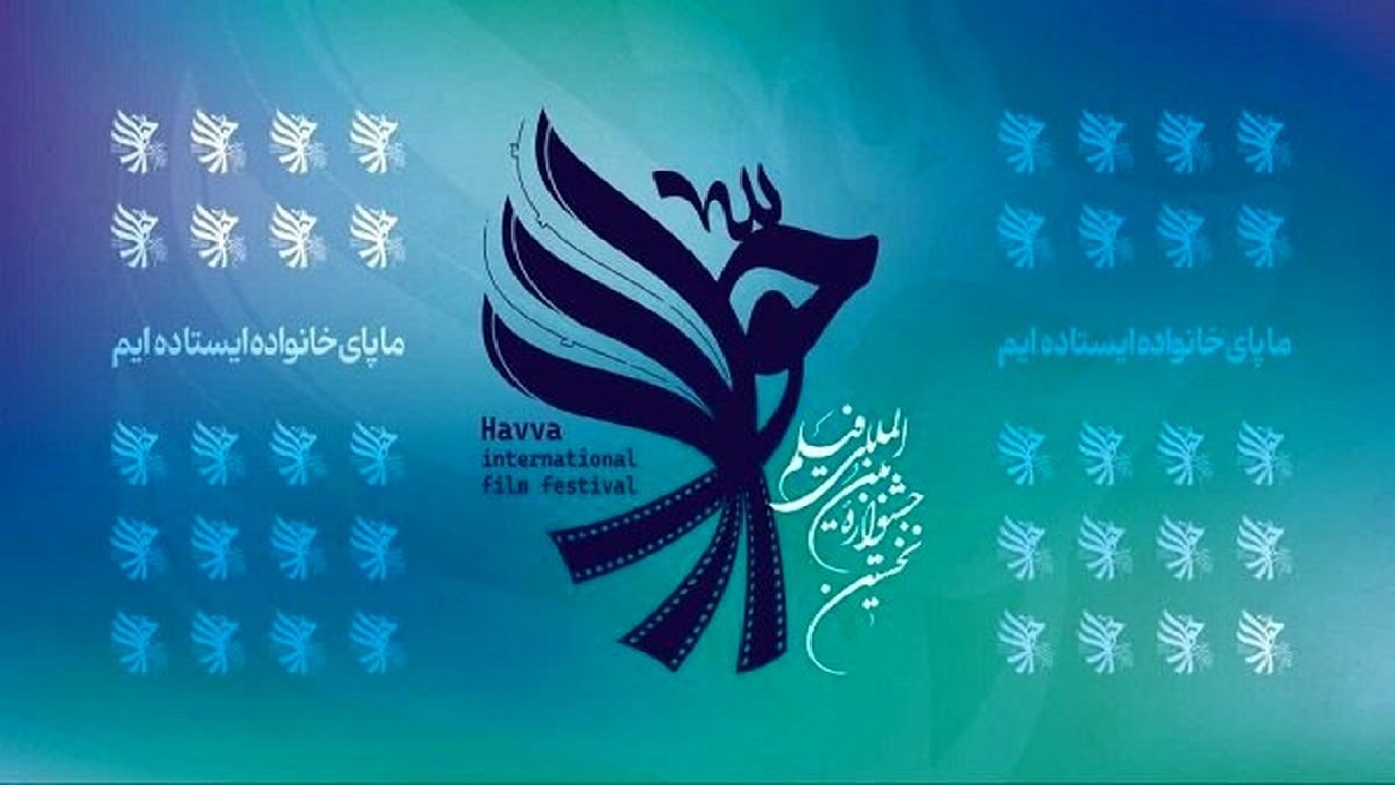 گرمای هوا، حوا را از خوزستان فراری داد