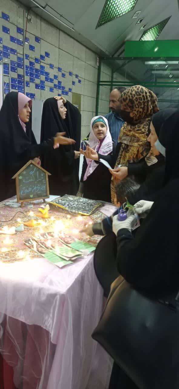 اجتماع عفاف و حجاب