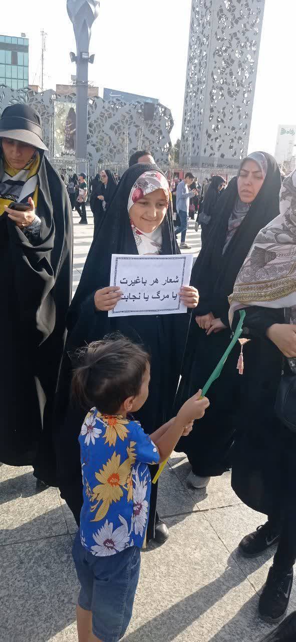 اجتماع عفاف و حجاب