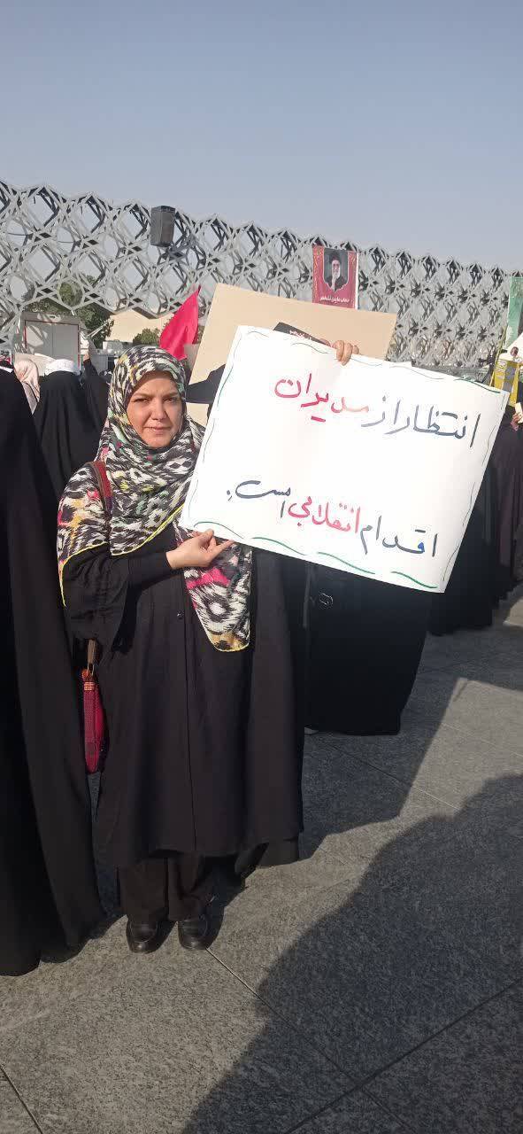 اجتماع عفاف و حجاب در میدان امام حسین (ع)
