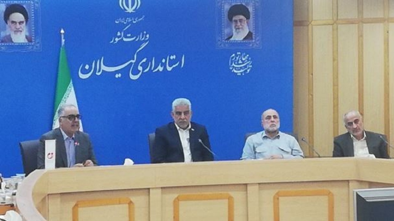 آغاز اجرای طرح تحول زمین شناسی کاربردی در گیلان