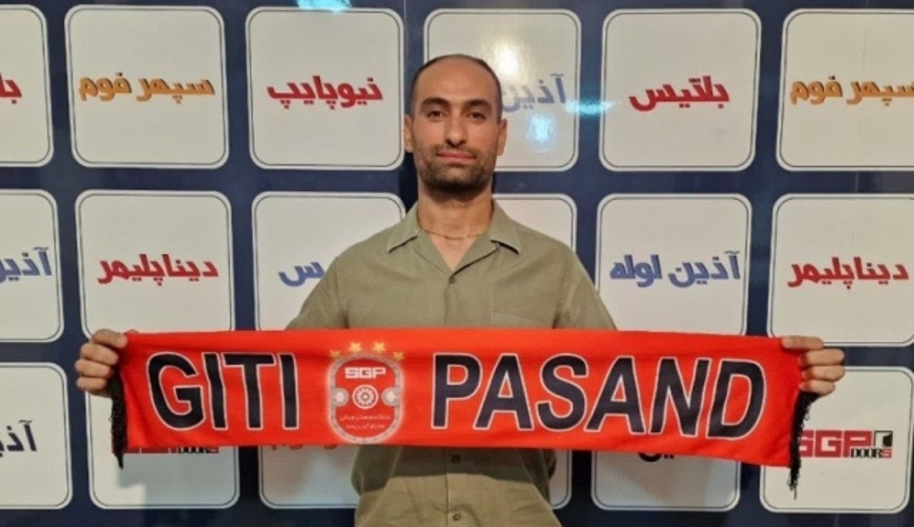 بهنام حاجی پور طالکوئی گیتی پسندی شد