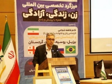 اصالت زن در آزادگی او تعریف می‌شود