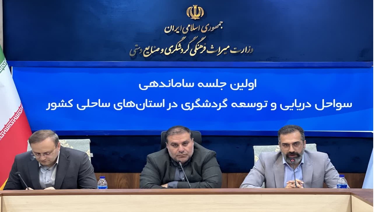 تجهیز طرح‌های دریا به کانکس 