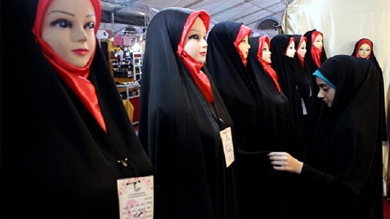 نمایشگاه تخصصی خانواده در مشهد آغاز به کار کرد
