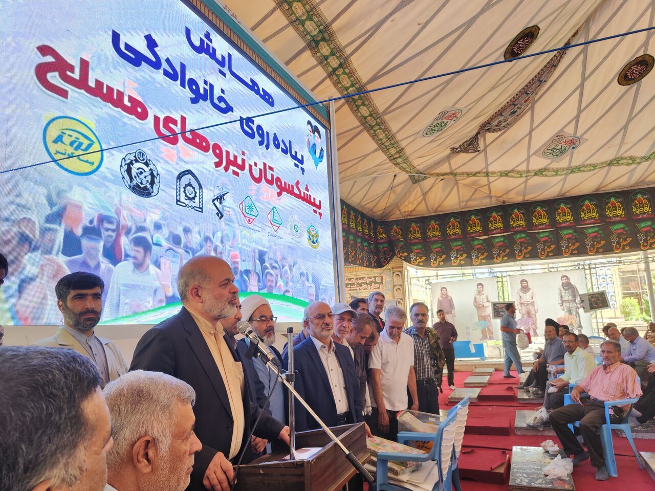 مرکز پیشگیری، مدیریت و کنترل حوادث کرمان با حضور وزیر کشور افتتاح شد