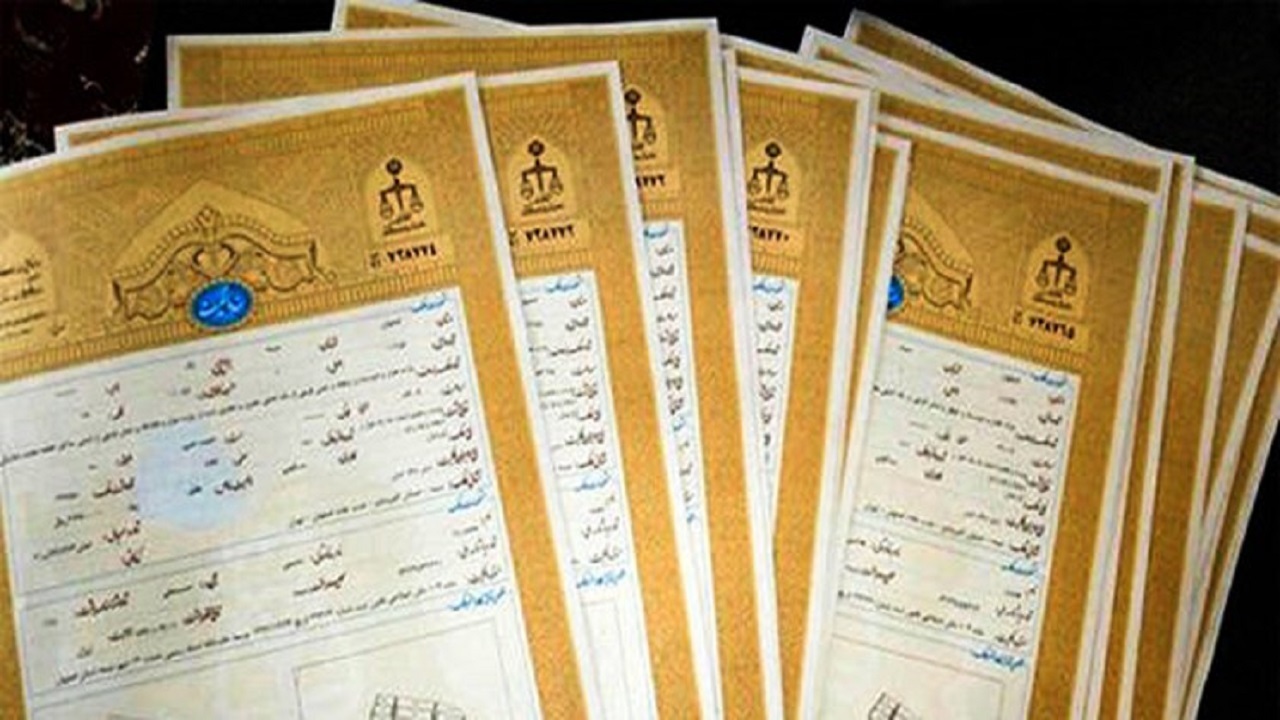 صدور ۱۰۰ درصد سند تک برگ کاداستر اراضی ملی کنگاور