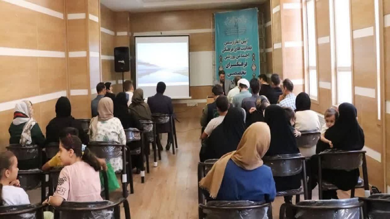 آغاز فعالیت اولین فرهنگسرای تخصصی خانواده در قزوین