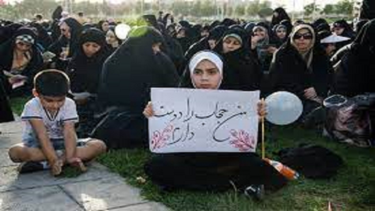 برگزاری همایش «حجاب و عفاف» در همدان