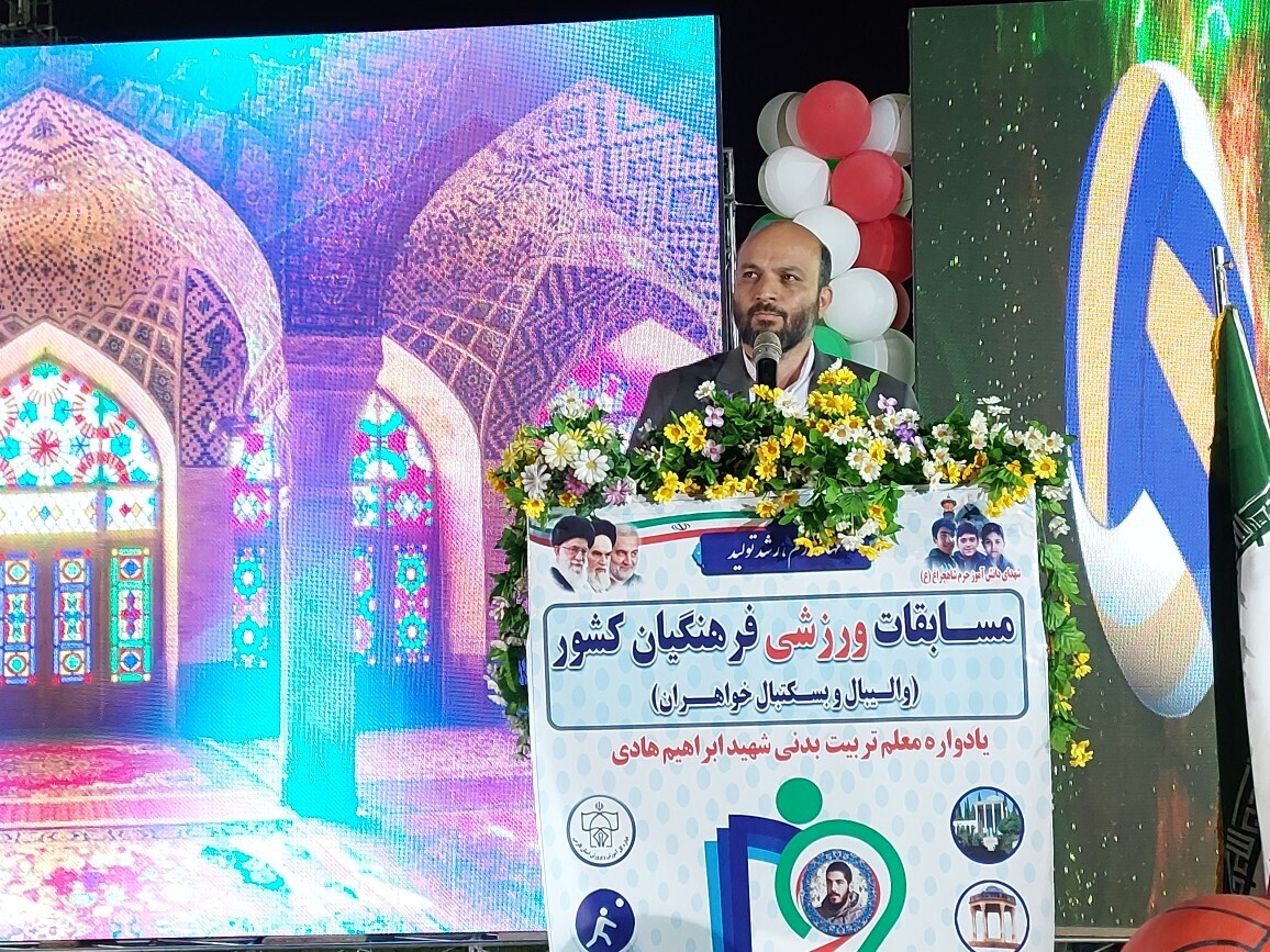 اختصاص بیش از ۲ هزار و ۶۰۰ میلیارد تومان به ورزش مدارس