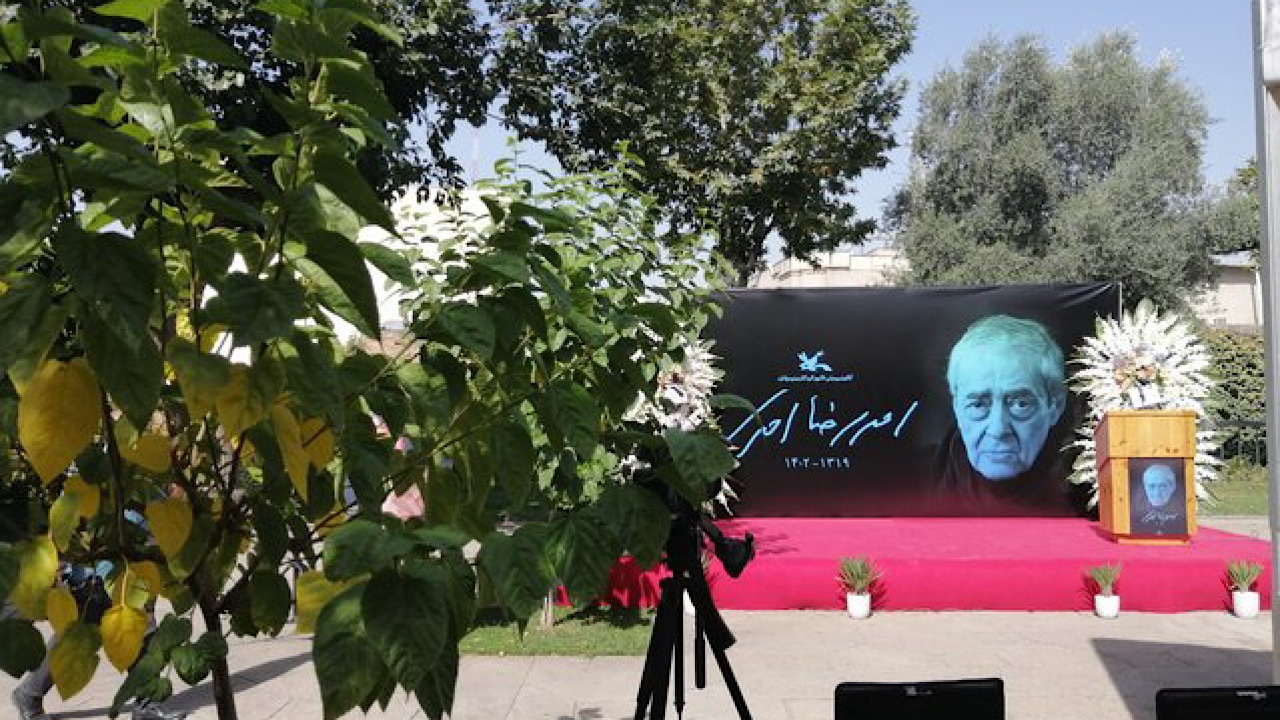 پیکر احمدرضا احمدی به سوی خانه ابدی بدرقه شد