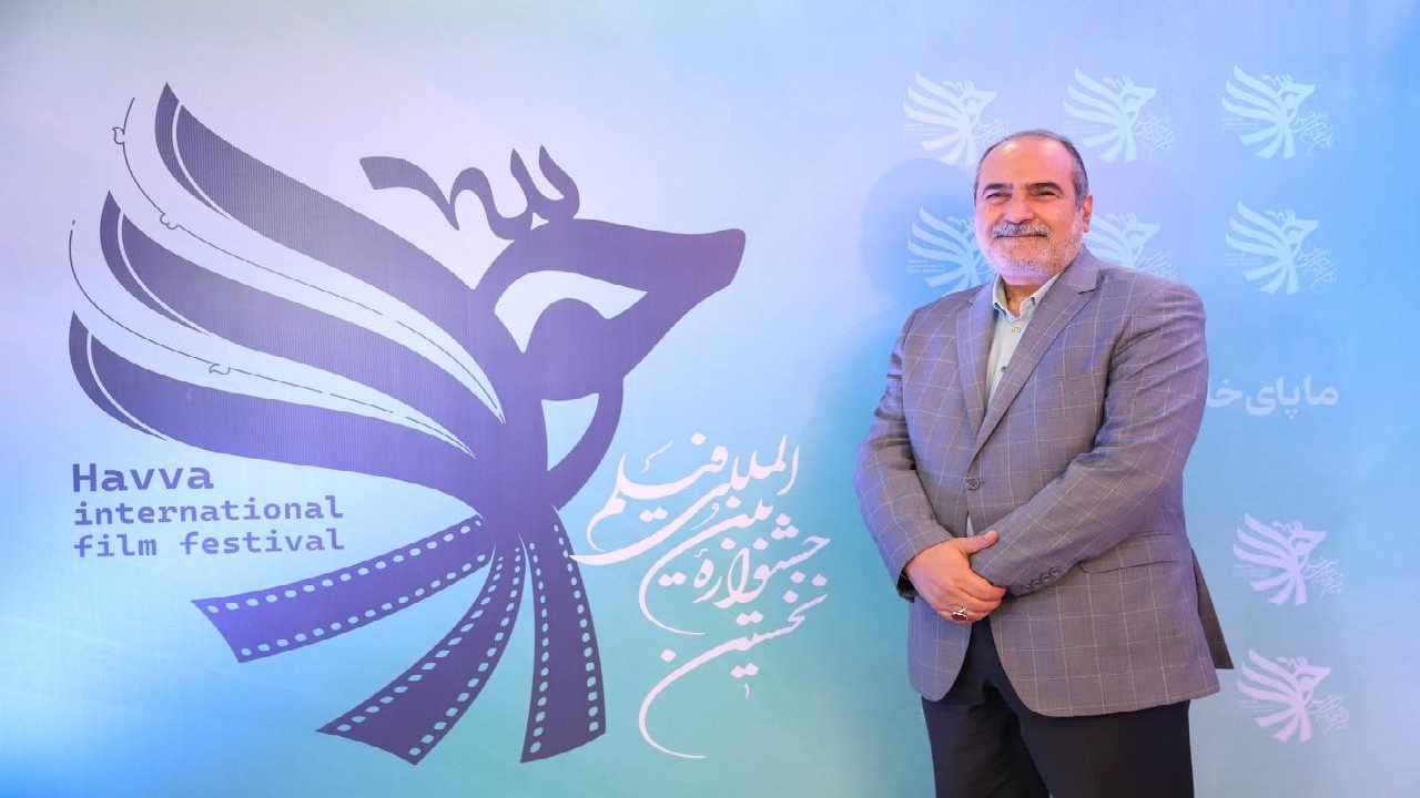 جشنواره حوا به بازنمایی جایگاه خانواده و زن در سینما کمک می‌کند