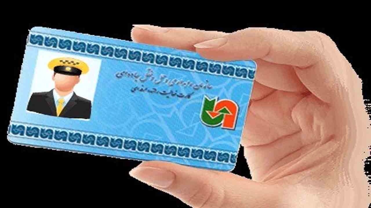 دریافت کارت هوشمند حمل و نقل مسافر ویژه اربعین برای رانندگان ضروری است