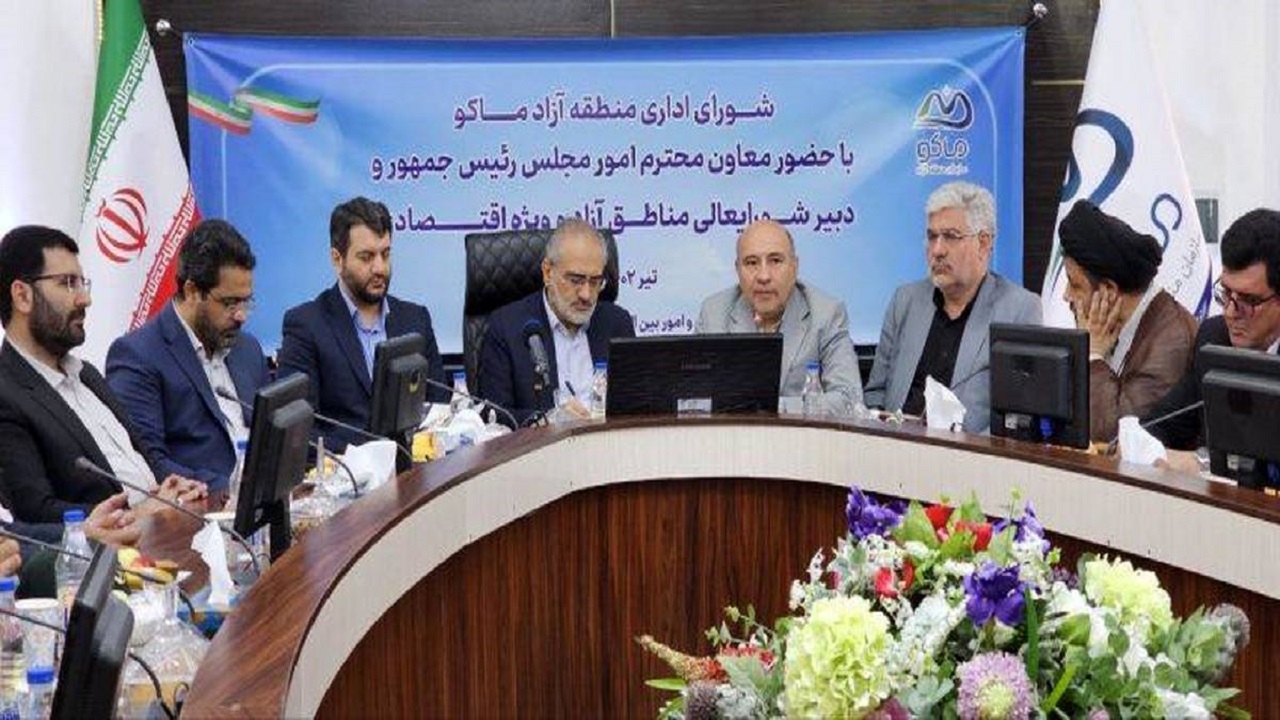 صدور مجوز بی نام در مناطق آزاد