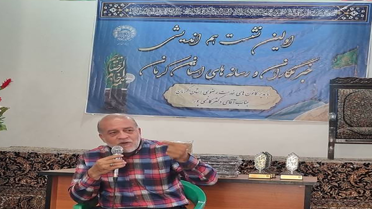از تولیدات رسانه‌ای در ترویج مکتب رضوی بهره خواهیم گرفت