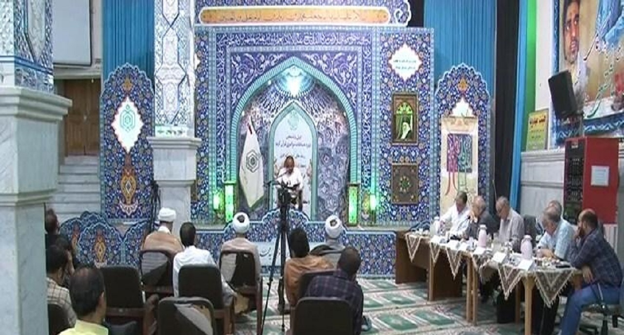 برگزاری چهل و ششمین دوره مسابقات قرآن کریم استان