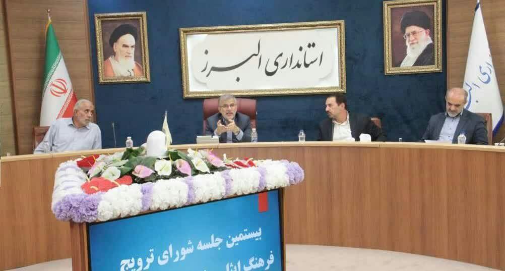 البرز یک هزار و ۵۲ آزاده دارد